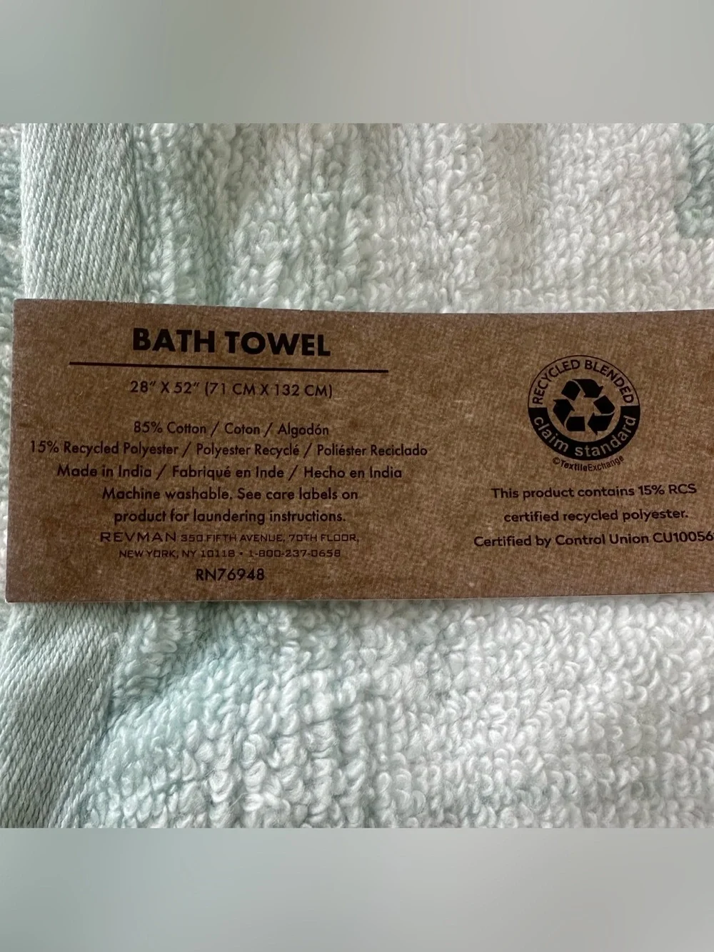 Wrangler Western Bath Towels & Hand Towels Set Mint Green Southwestern Aztec NWT